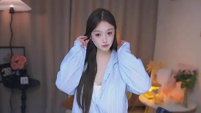 Snapshot of zhdhdbdkx chatting on December 2024 12:50:02 AM zhdhdbdkx online show from December 2024 12:50:02 AM