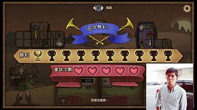 Snapshot of hsun-hsun chatting on August 2026 10:17:01 AM hsun-hsun online show from August 2026 10:17:01 AM