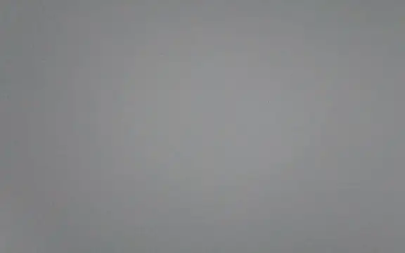 Snapshot of TuTu-0808 chatting on January 2025 02:37:01 PM TuTu-0808 online show from January 2025 02:37:01 PM