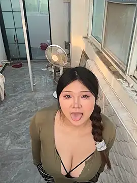 Snapshot of Happyou2 chatting on January 2025 08:32:02 AM Happyou2 online show from January 2025 08:32:02 AM