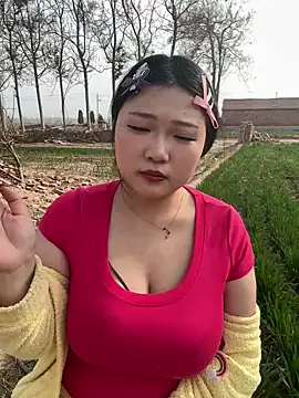 Snapshot of Happyou2 chatting on March 2025 07:26:02 AM Happyou2 online show from March 2025 07:26:02 AM