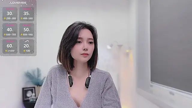 Snapshot of Natasha2025 chatting on January 2025 04:33:01 PM Natasha2025 online show from January 2025 04:33:01 PM