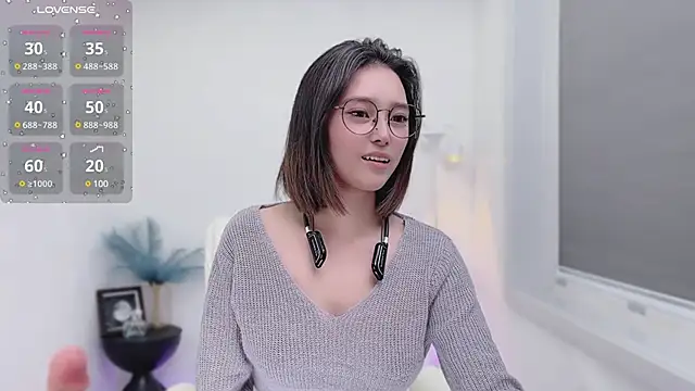 Snapshot of Natasha2025 chatting on January 2025 05:34:01 PM Natasha2025 online show from January 2025 05:34:01 PM