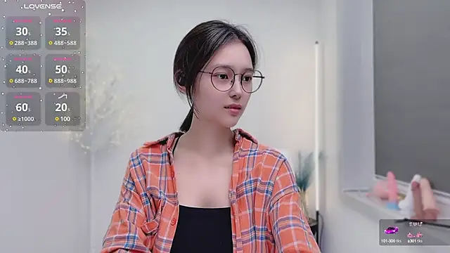 Snapshot of Natasha2025 chatting on March 2025 05:29:02 AM Natasha2025 online show from March 2025 05:29:02 AM