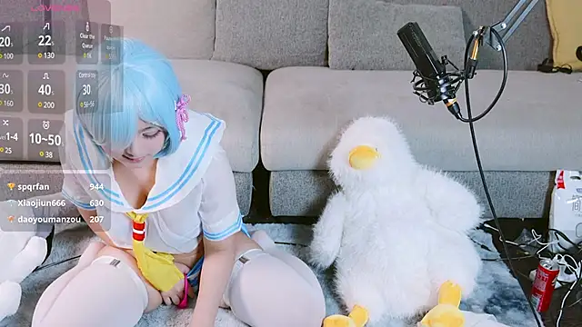 Yu UwU  online show from January 2025 05:42:01 PM