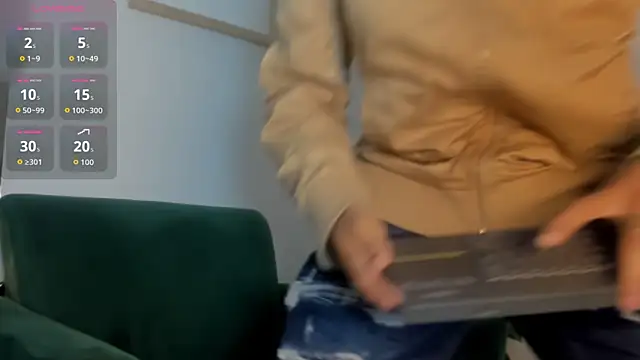 two milkyway online show from November 2025 12:38:02 PM