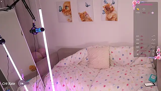 Snapshot of avroramey chatting on February 2025 08:20:02 PM avroramey online show from February 2025 08:20:02 PM