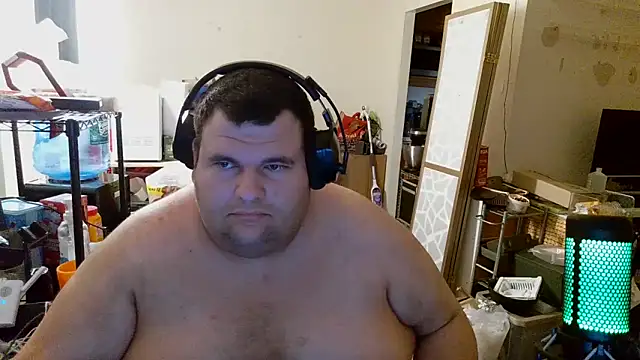 Snapshot of Hackensackneil chatting on January 2025 11:13:01 PM Hackensackneil online show from January 2025 11:13:01 PM