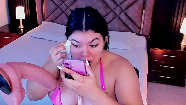 Snapshot of Geabloom chatting on February 2026 12:15:01 PM Geabloom online show from February 2026 12:15:01 PM