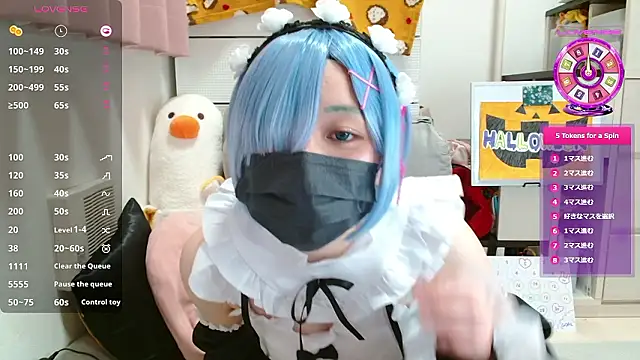 pipimi khaos online show from October 2025 12:17:02 PM