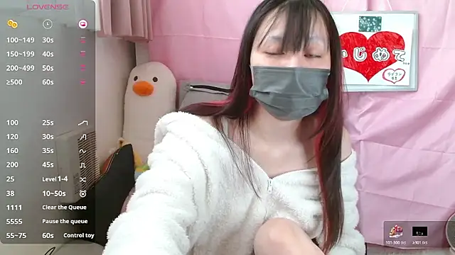 pipimi khaos online show from December 2025 03:47:02 AM