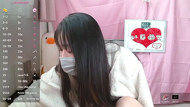 pipimi khaos online show from February 2026 04:38:01 AM