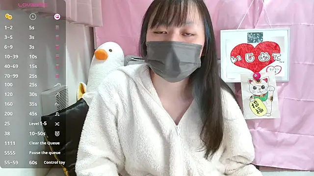 pipimi khaos online show from March 2026 08:51:01 AM