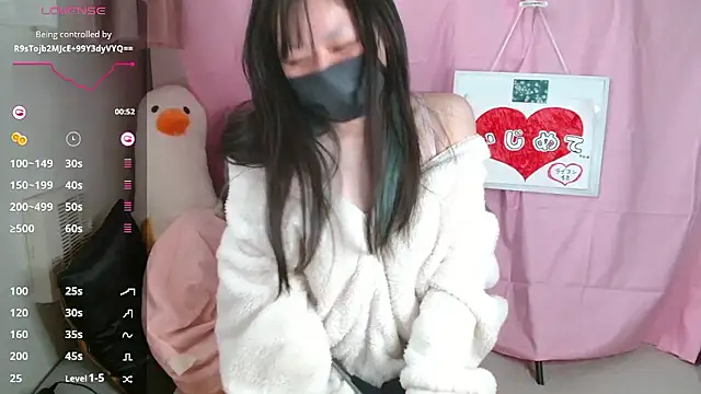 pipimi khaos online show from March 2026 03:45:02 AM