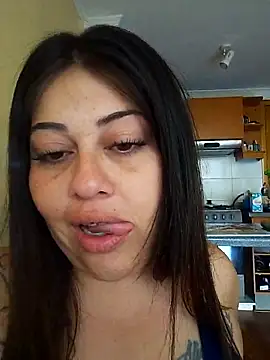 Americ44 online show from December 2025 11:49:02 AM