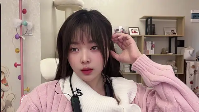 Snapshot of Chenjing0 chatting on November 2025 04:05:01 AM Chenjing0 online show from November 2025 04:05:01 AM