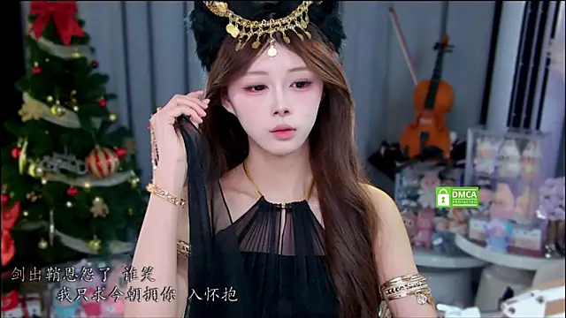 xixibaby- online show from January 2026 01:04:01 PM