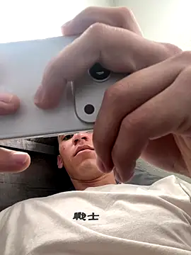 leisurelycriminal online show from December 2025 04:36:01 PM