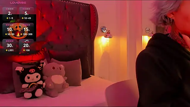 Snapshot of jinxv_nuss chatting on November 2025 10:47:01 AM jinxv nuss online show from November 2025 10:47:01 AM