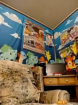 Rebeckalove online show from February 2025 09:49:01 PM