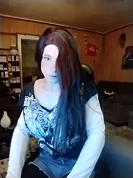 Rebeckalove online show from April 2026 01:42:02 PM