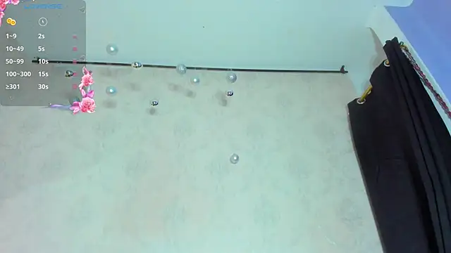 NAHIARA LEE online show from December 2025 12:23:02 PM