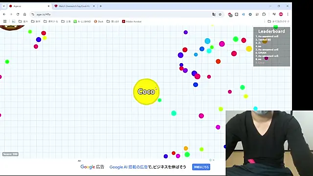 Snapshot of Coco_rainbow chatting on January 2025 01:48:01 PM Coco rainbow online show from January 2025 01:48:01 PM