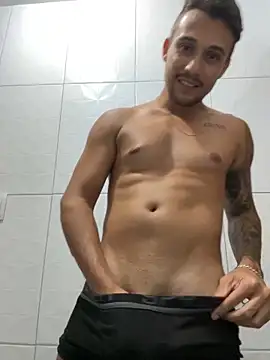 Snapshot of carvalhofelipe chatting on January 2025 04:23:01 AM carvalhofelipe online show from January 2025 04:23:01 AM