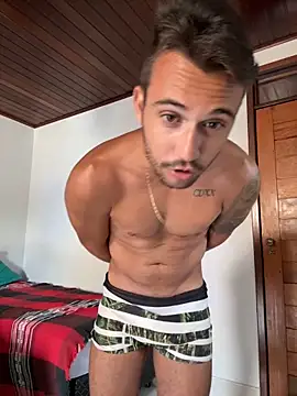 Snapshot of carvalhofelipe chatting on January 2025 12:40:01 PM carvalhofelipe online show from January 2025 12:40:01 PM