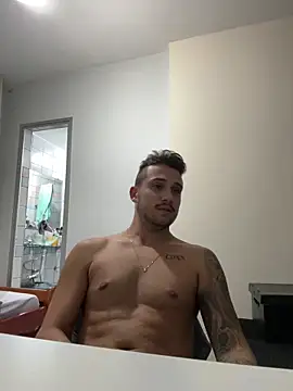 Snapshot of carvalhofelipe chatting on March 2025 11:11:01 PM carvalhofelipe online show from March 2025 11:11:01 PM