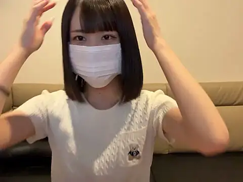 tsu mu gi  online show from October 2025 10:21:01 AM