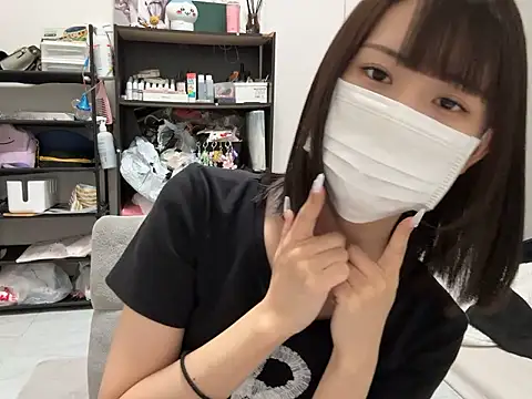 tsu mu gi  online show from October 2025 07:41:01 AM