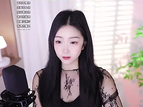 Muzi-sing online show from January 2025 04:27:01 AM