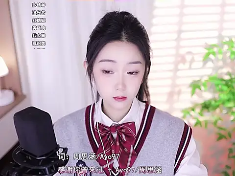 Muzi-sing online show from February 2025 02:47:01 AM