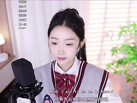 Muzi-sing online show from February 2025 05:51:02 AM