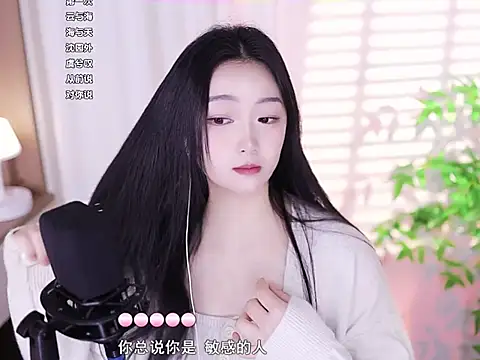 Muzi-sing online show from February 2025 04:59:01 AM