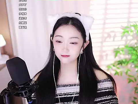 Muzi-sing online show from February 2025 05:35:02 AM