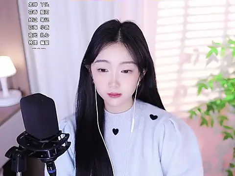 Muzi-sing online show from February 2025 11:15:01 AM