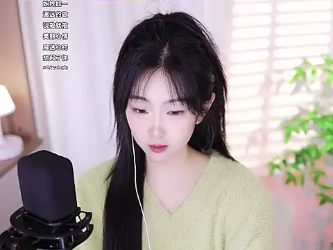 Muzi-sing online show from February 2025 01:08:01 PM