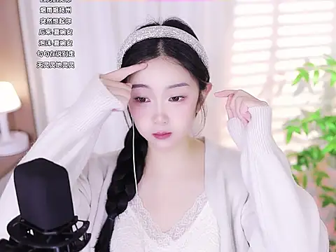 Muzi-sing online show from February 2025 03:04:01 AM