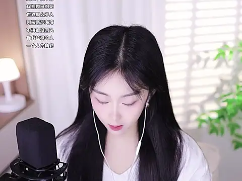 Muzi-sing online show from February 2025 05:23:01 AM