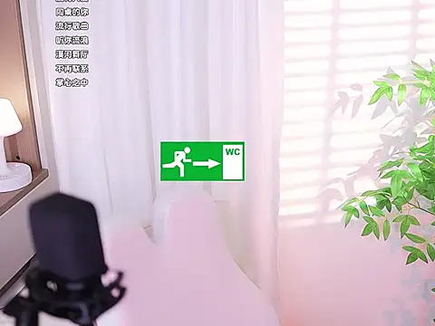 Muzi-sing online show from February 2025 11:31:02 AM