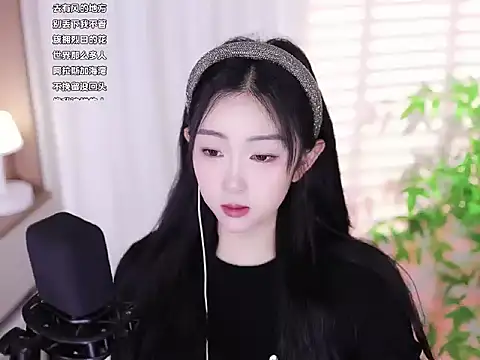 Muzi-sing online show from February 2025 03:23:01 AM