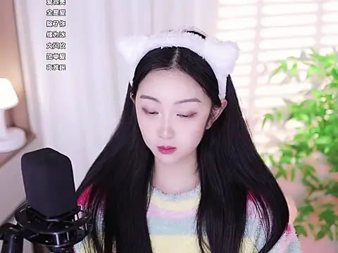 Muzi-sing online show from February 2025 12:45:02 PM