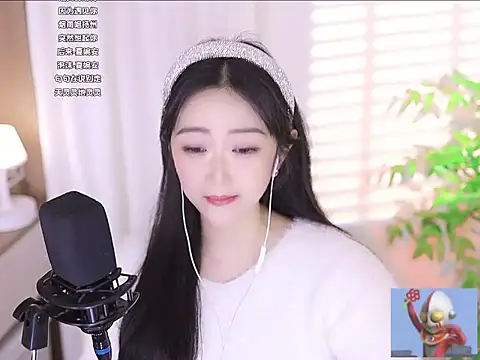 Muzi-sing online show from March 2025 01:32:02 PM