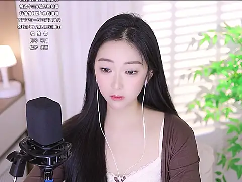 Muzi-sing online show from March 2025 12:11:01 PM