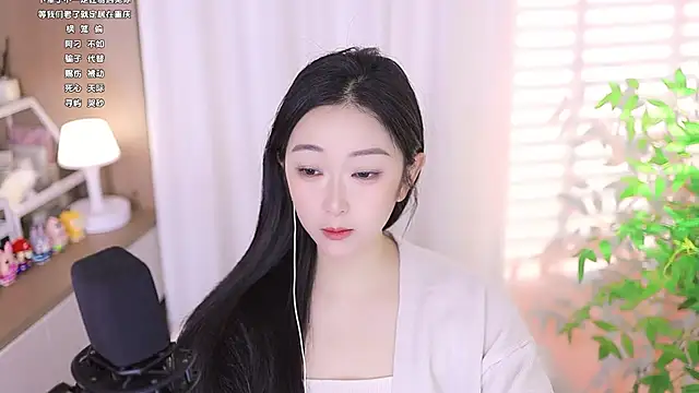 Muzi-sing online show from March 2025 01:43:02 AM