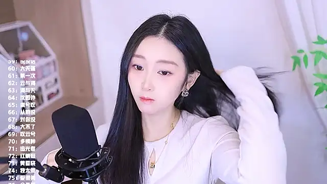 Muzi-sing online show from November 2025 10:15:01 AM