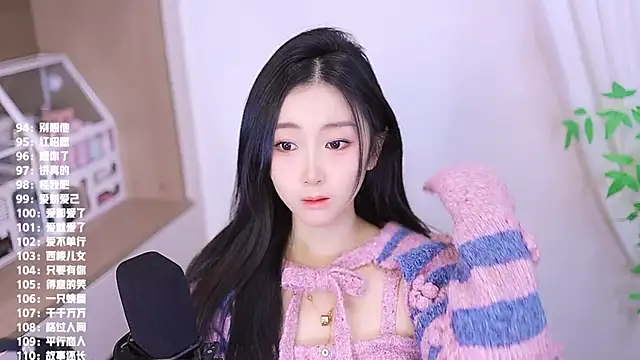 Muzi-sing online show from November 2025 08:05:01 AM