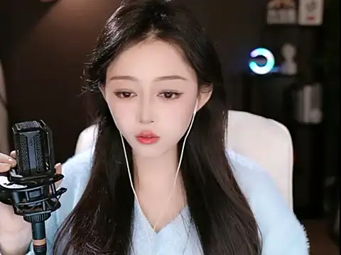 wangnana online show from January 2025 02:34:01 PM